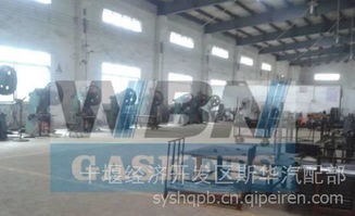 专业优势厂家直供 东风康明斯发动机修理包密封圈3037537一站式解决方案