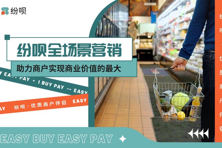 场景营销作为未来趋势,连接人与产品,提高用户参与度和粘性