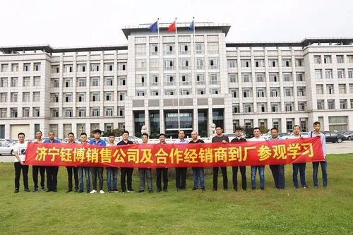 学习产品   济宁多家经销商代表走进华菱星马